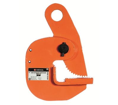 Захват для листов горизонтальный DHQ