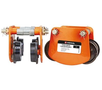 Тележки для электрических талей