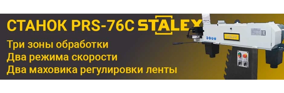 slider2