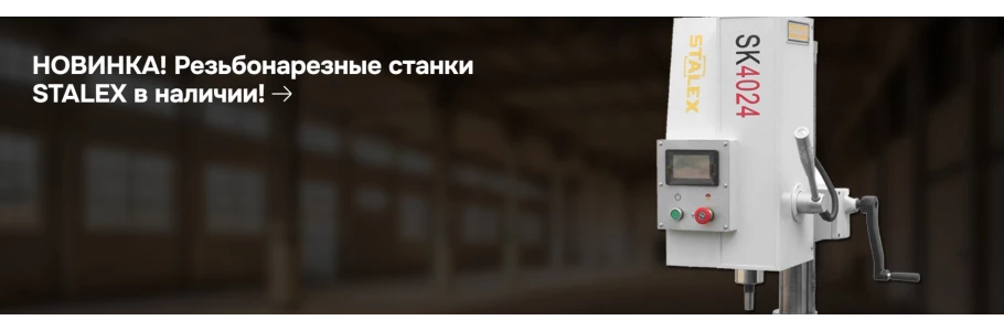 slider5